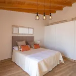 度假居 Haciendas
